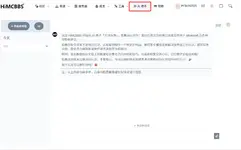 QQ20250621-164710.webp