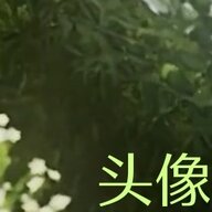 HUANGDOU