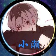 XIOCHAO8