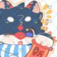 落硝