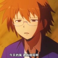 还不够会不会