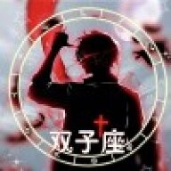 陈明愿