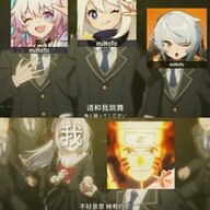 无冥