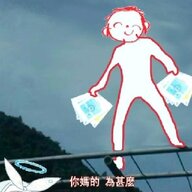 渊觊