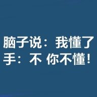 花木兰