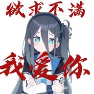 落星