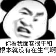 雾1234